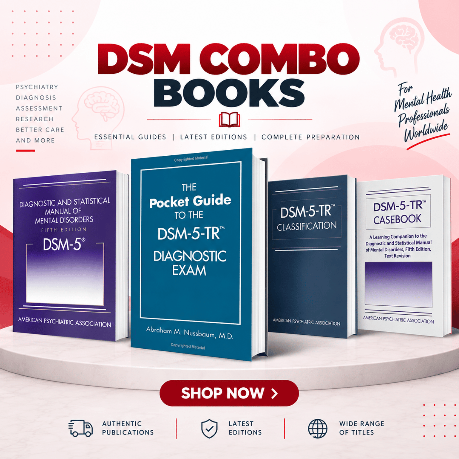 DSM Combo